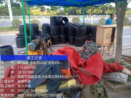 琼山管道短管置换-管道顶管-炜誉市政