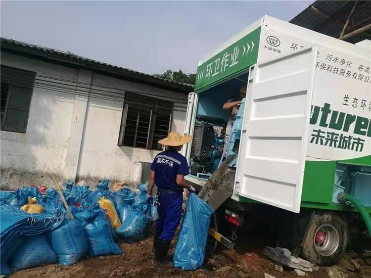 琼山工业污泥压干处理